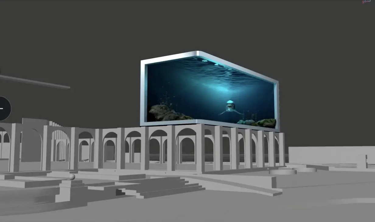 Aquarium of Veracruz