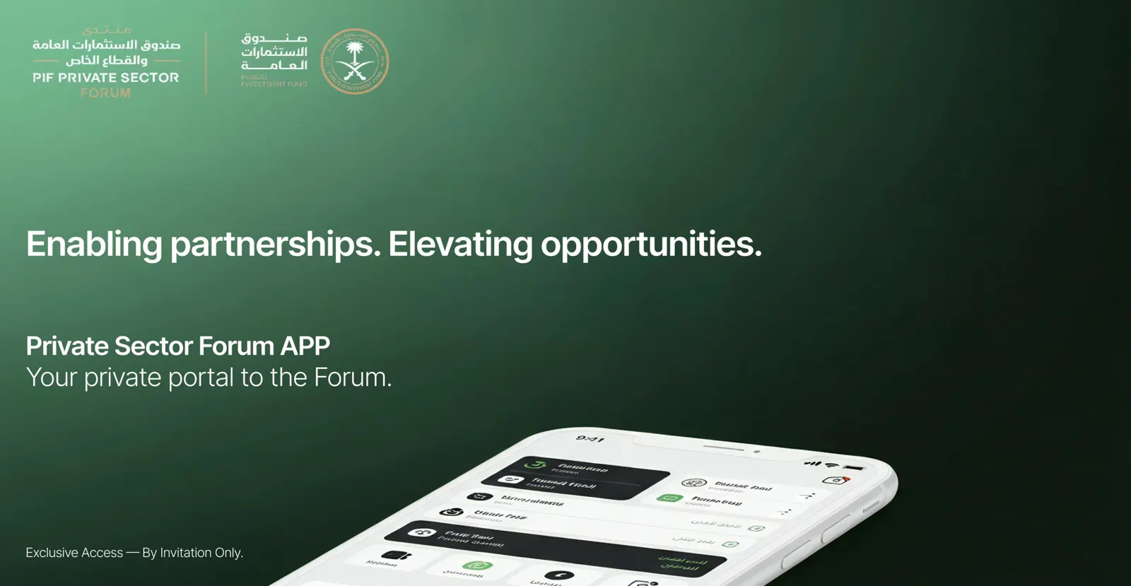 Private Forum — Immersive event, image 4