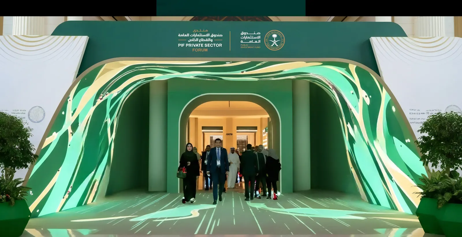 Private Forum — Immersive event, image 6